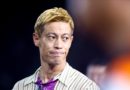 Keisuke Honda chia tay bóng đá Campuchia