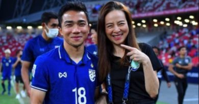 Madam Pang tin Thái Lan sẽ lọt vào vòng loại thứ ba World Cup